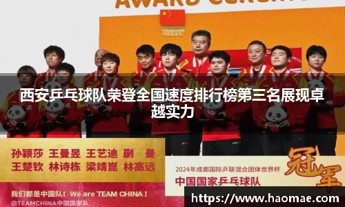庄闲官网