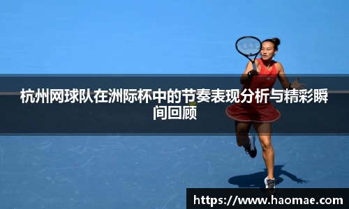 AG庄闲网站