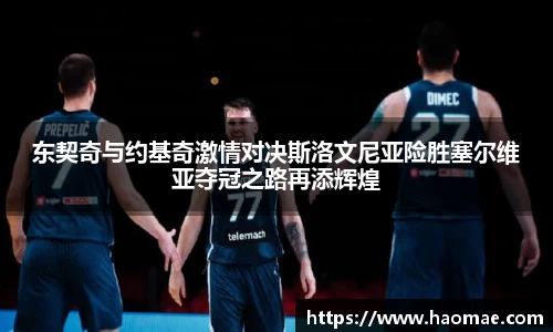 庄闲官网